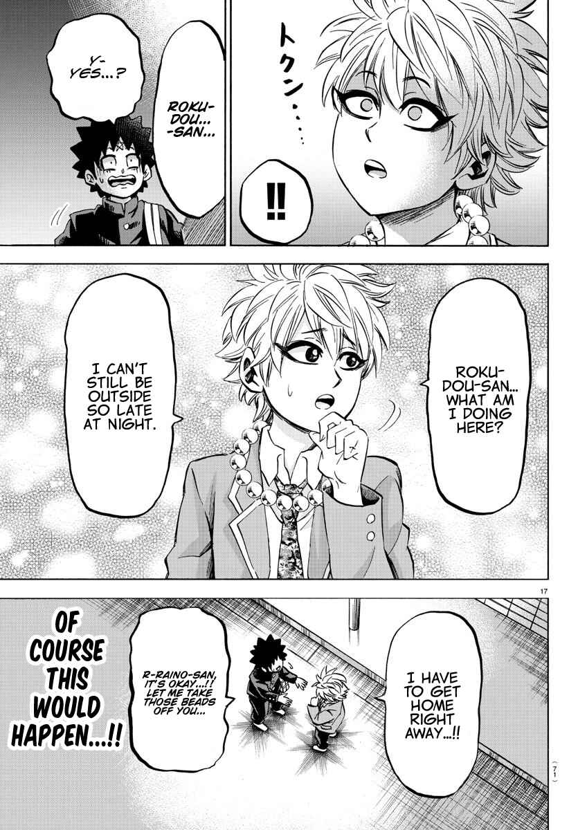 Page 16 Chapter 139 Rokudou no Onna-tachi