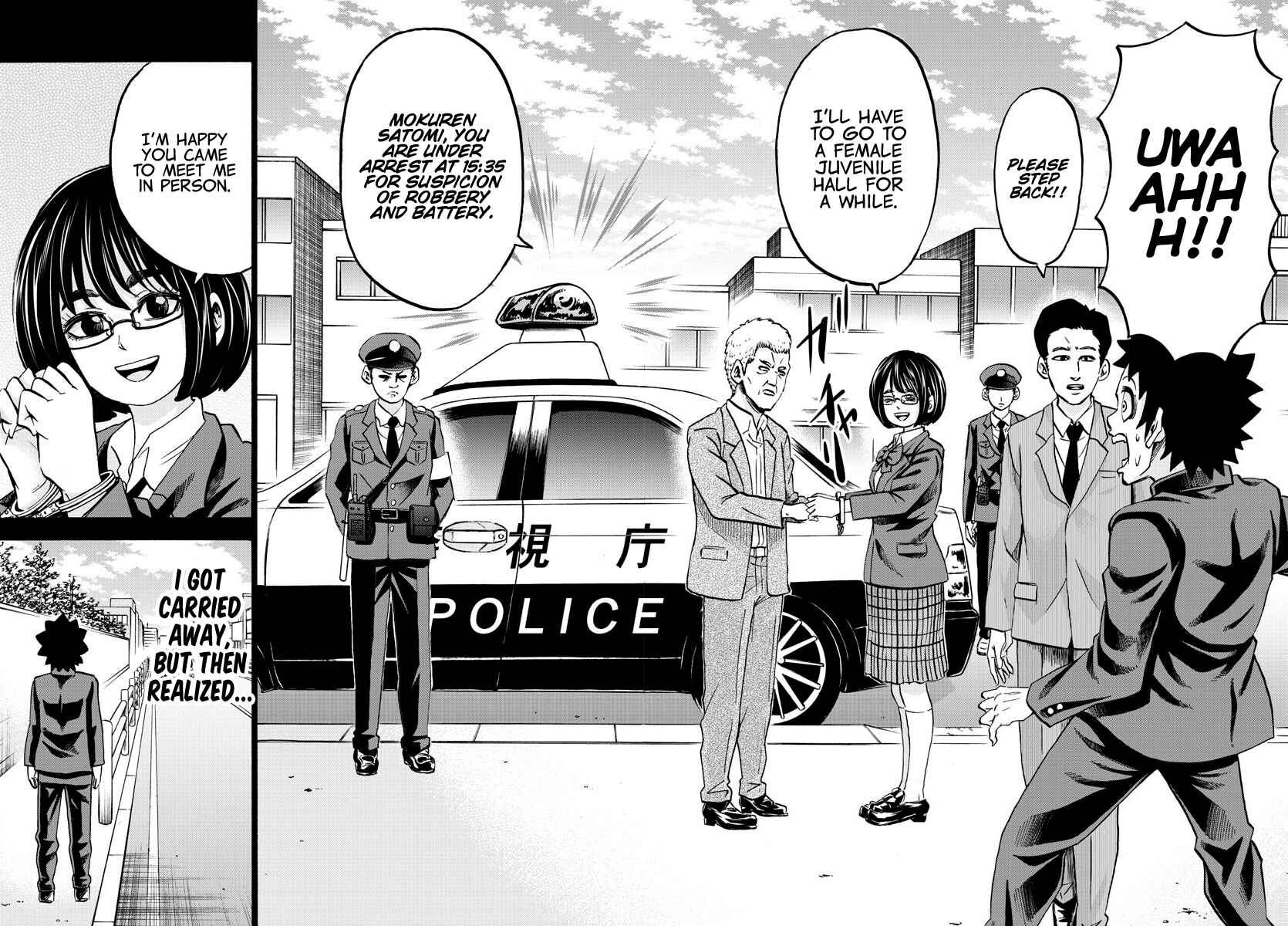 Page 4 Chapter 139 Rokudou no Onna-tachi