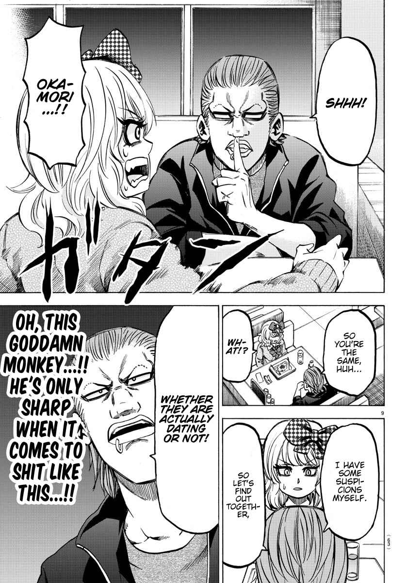 Page 8 Chapter 139 Rokudou no Onna-tachi