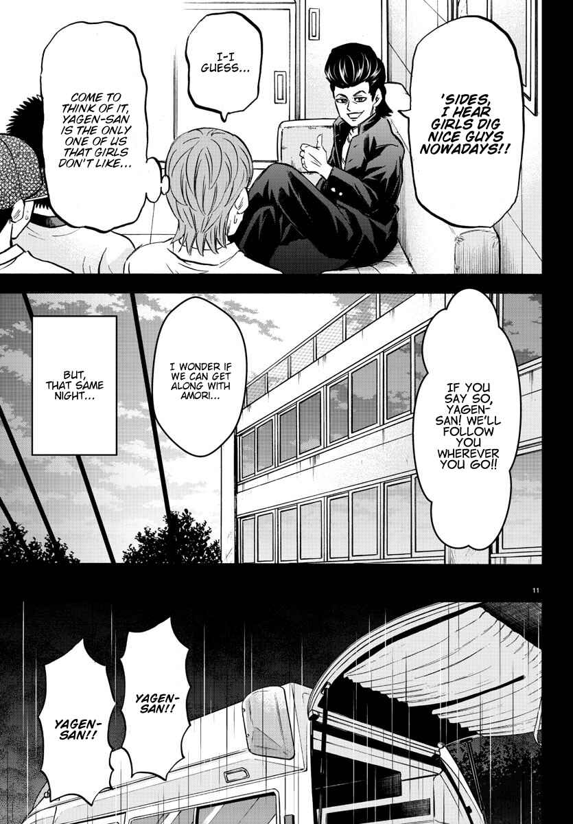 Page 11 Chapter 143 Rokudou no Onna-tachi