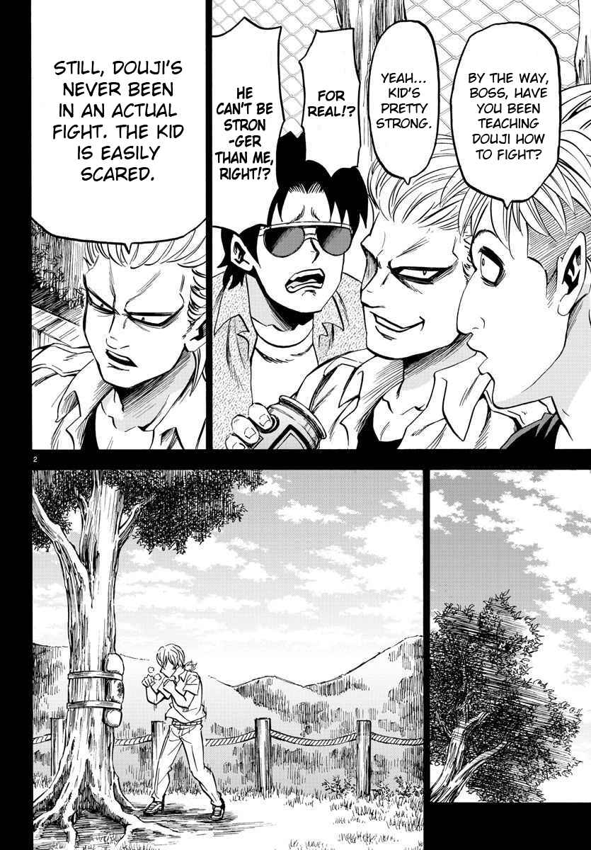 Page 2 Chapter 70 Rokudou no Onna-tachi
