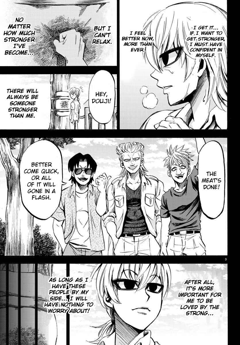 Page 3 Chapter 70 Rokudou no Onna-tachi