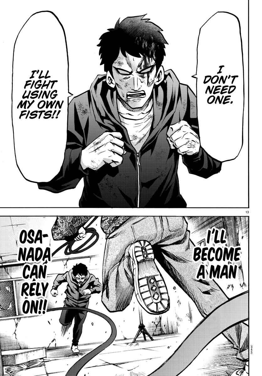 Page 12 Chapter 208 Rokudou no Onna-tachi
