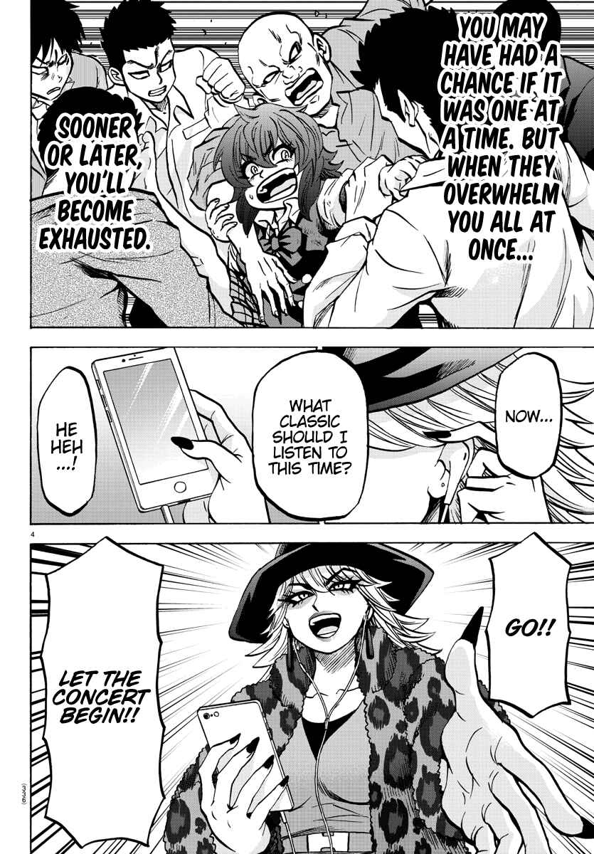 Page 4 Chapter 208 Rokudou no Onna-tachi