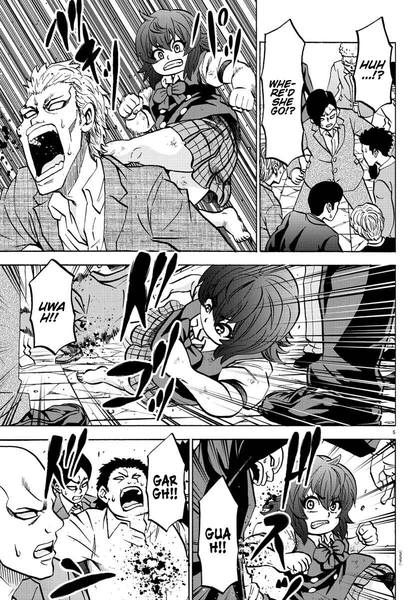 Page 5 Chapter 208 Rokudou no Onna-tachi