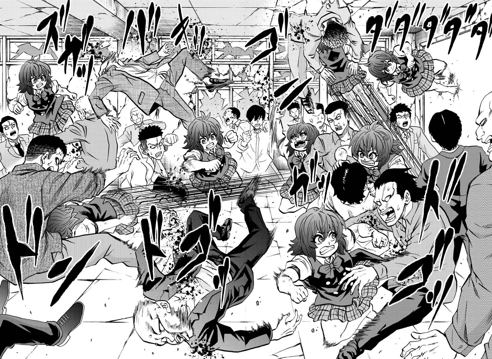 Page 6 Chapter 208 Rokudou no Onna-tachi