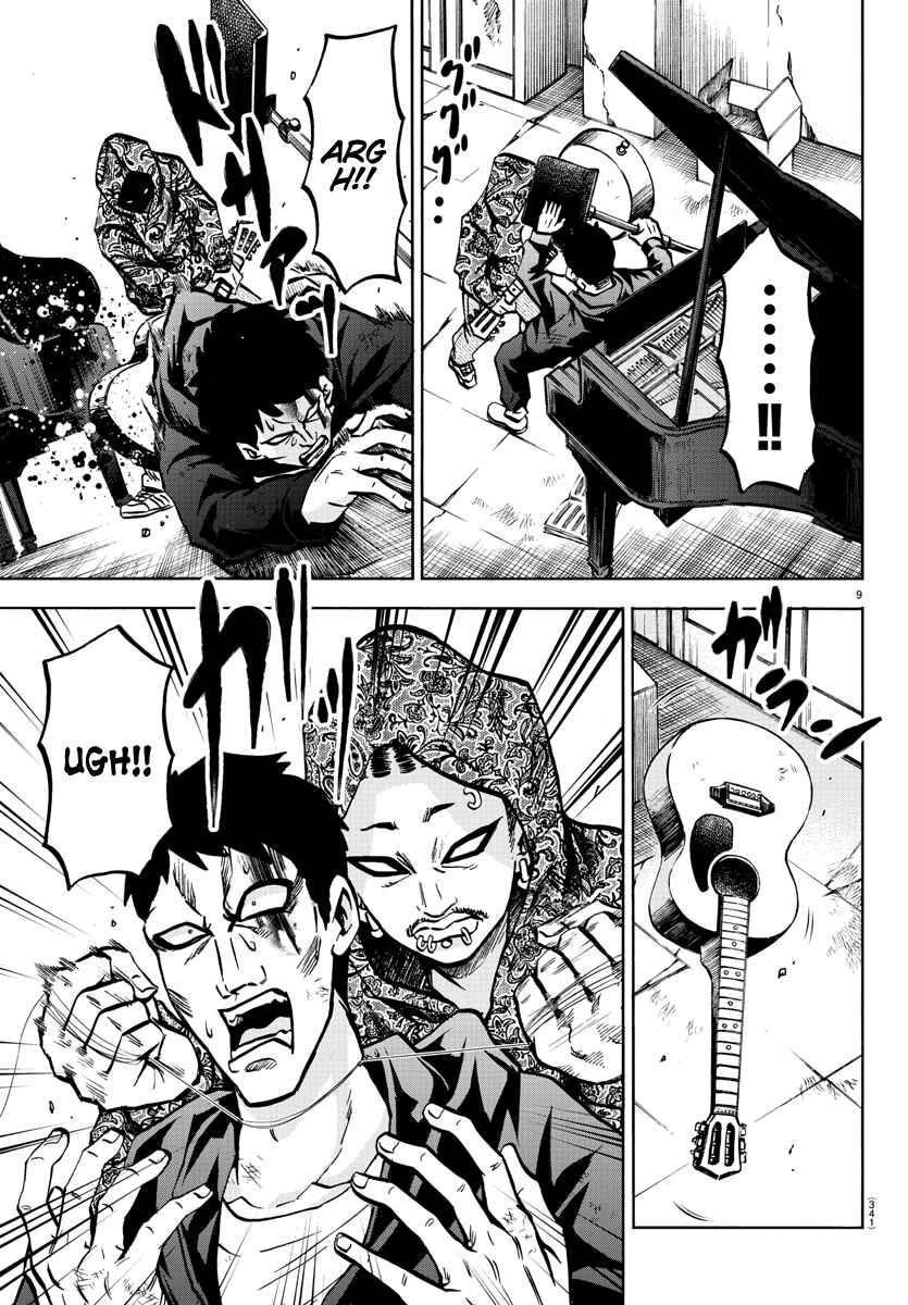 Page 8 Chapter 208 Rokudou no Onna-tachi