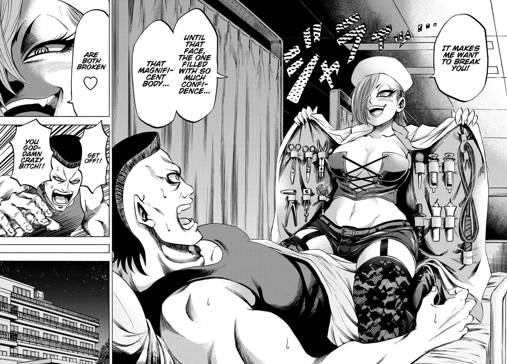 Page 12 Chapter 133 Rokudou no Onna-tachi