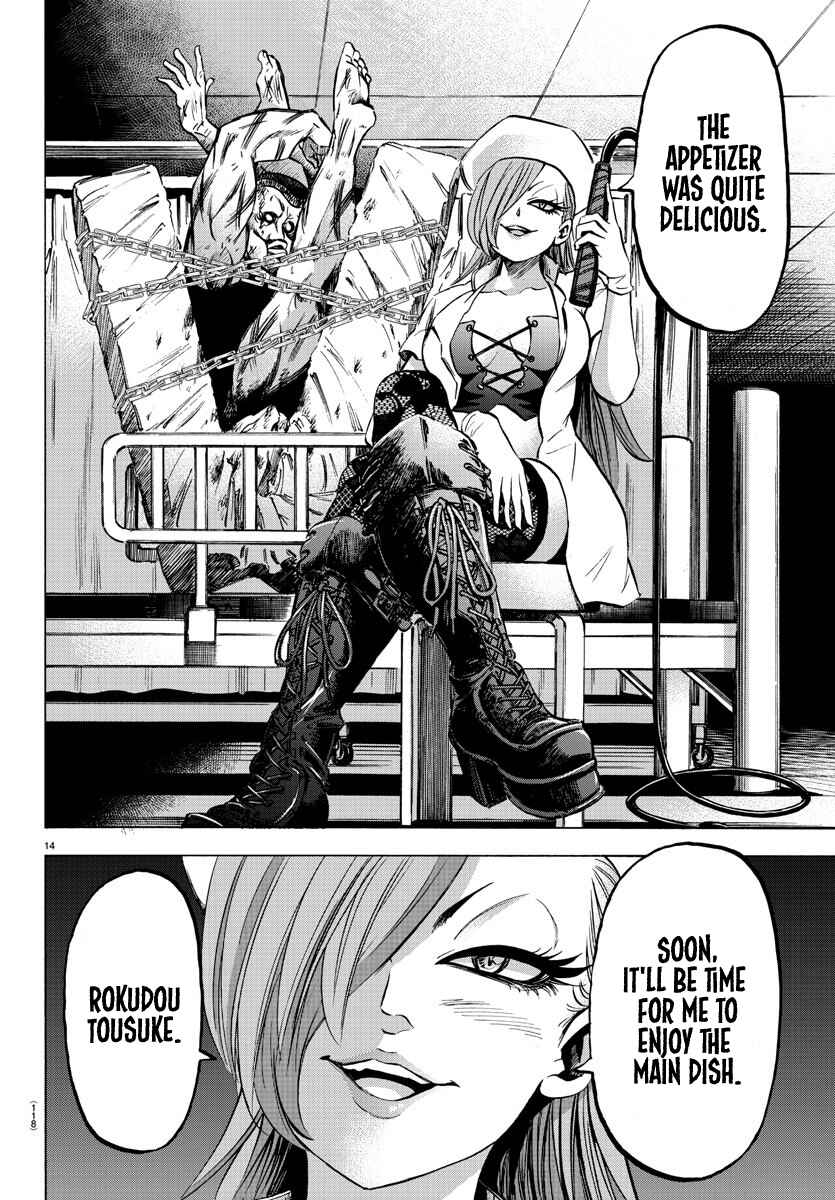 Page 13 Chapter 133 Rokudou no Onna-tachi
