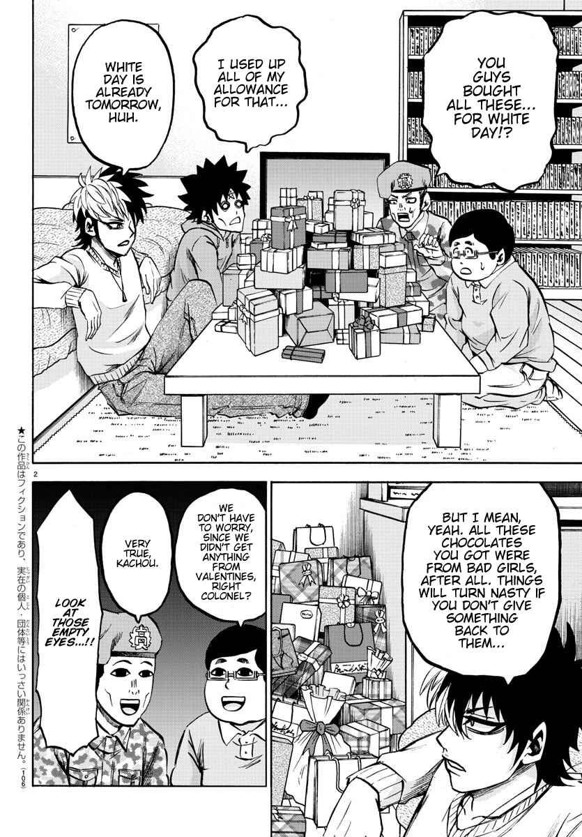 Page 2 Chapter 133 Rokudou no Onna-tachi
