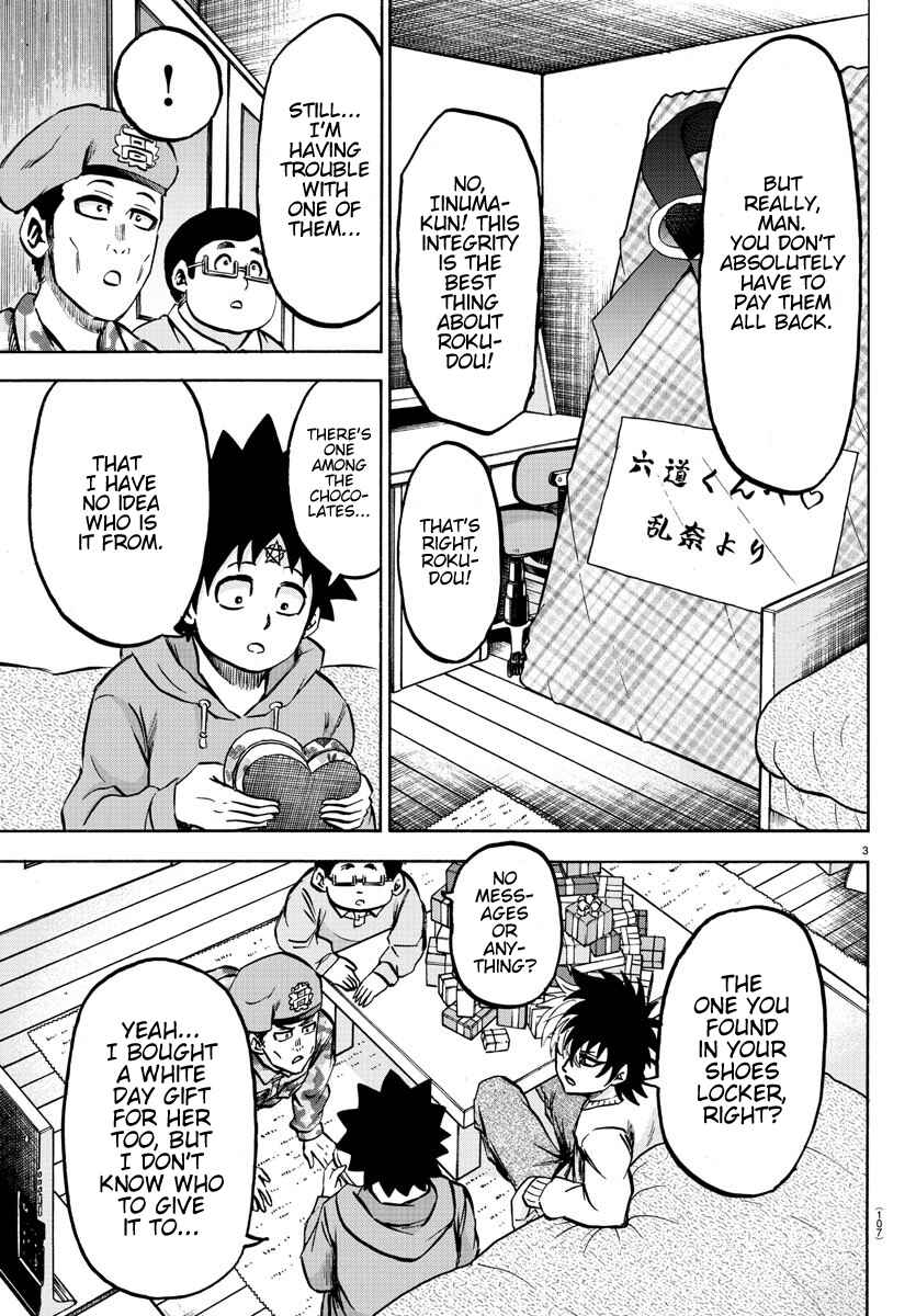 Page 3 Chapter 133 Rokudou no Onna-tachi