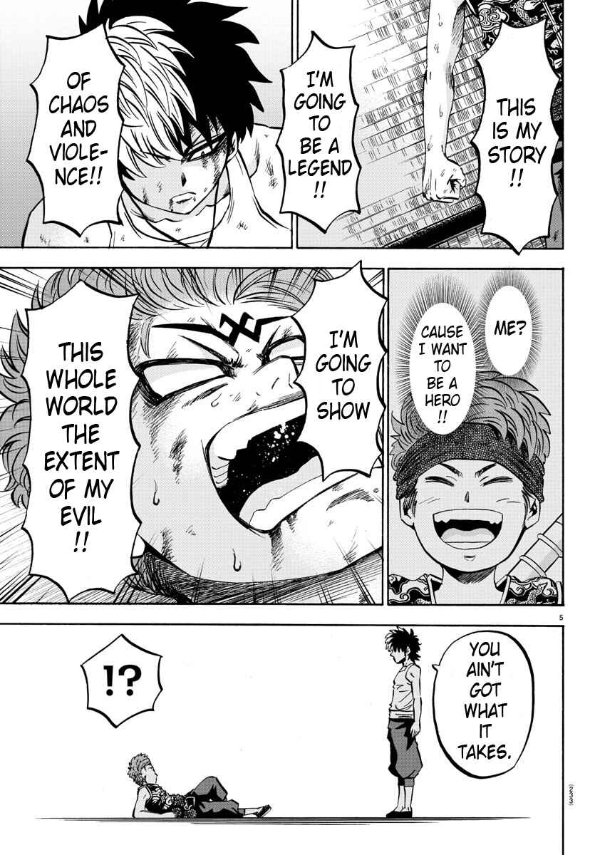 Page 4 Chapter 123 Rokudou no Onna-tachi