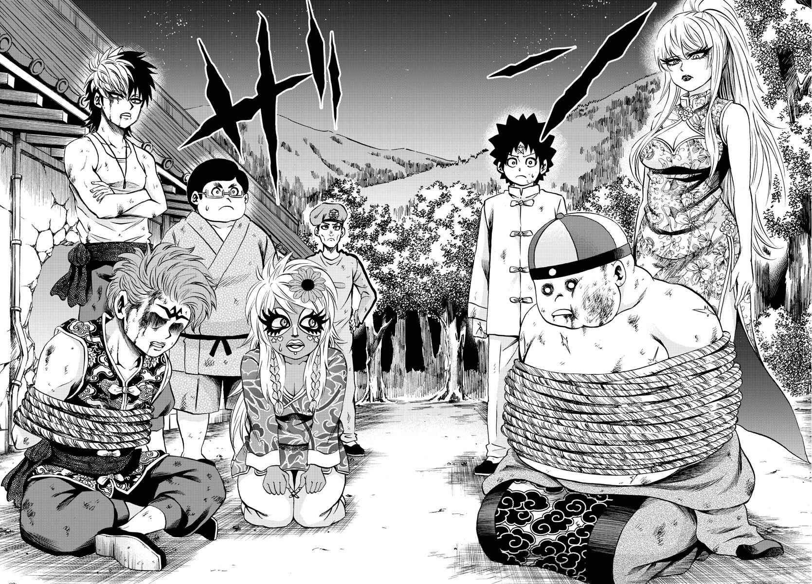 Page 9 Chapter 123 Rokudou no Onna-tachi