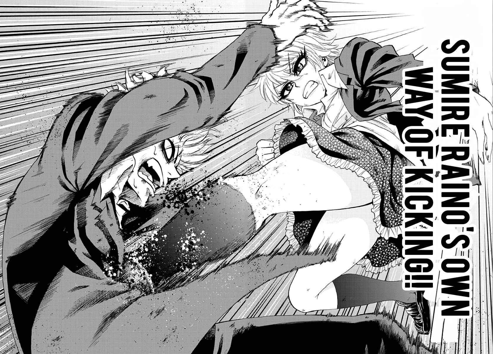 Page 11 Chapter 62 Rokudou no Onna-tachi