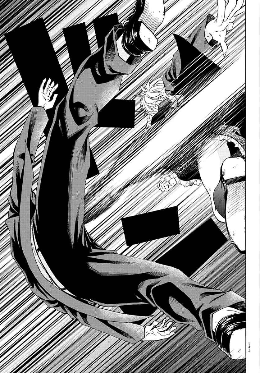 Page 13 Chapter 62 Rokudou no Onna-tachi