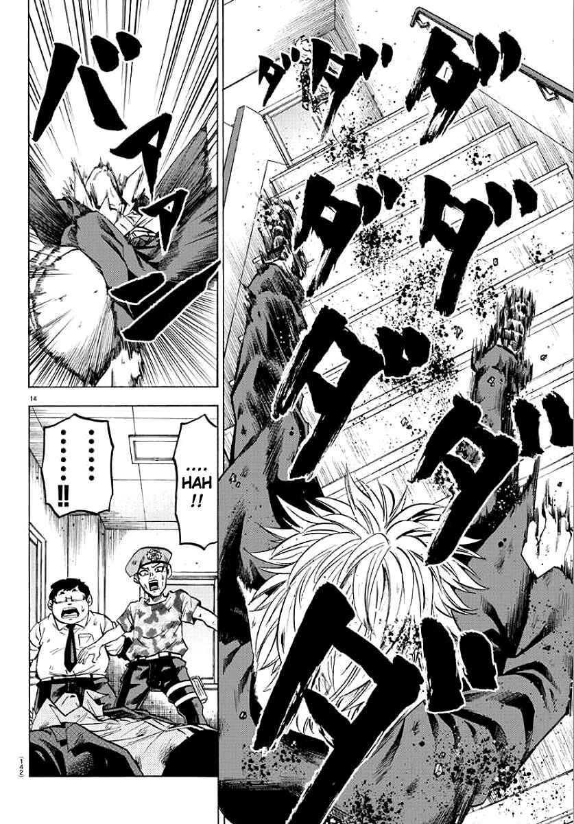 Page 14 Chapter 62 Rokudou no Onna-tachi