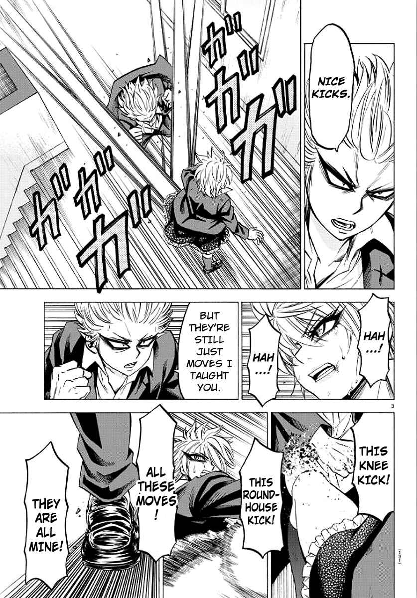Page 4 Chapter 62 Rokudou no Onna-tachi