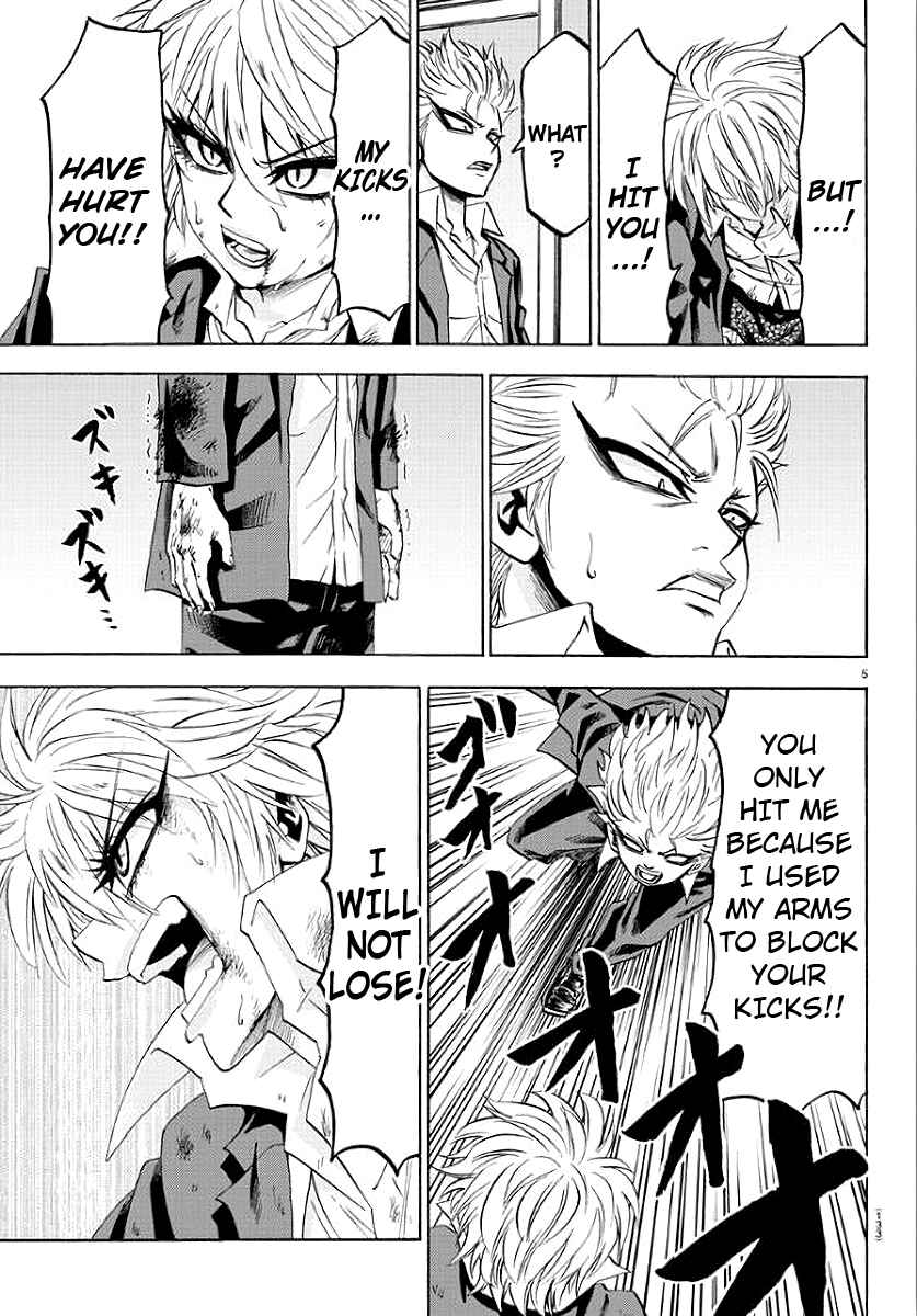 Page 6 Chapter 62 Rokudou no Onna-tachi