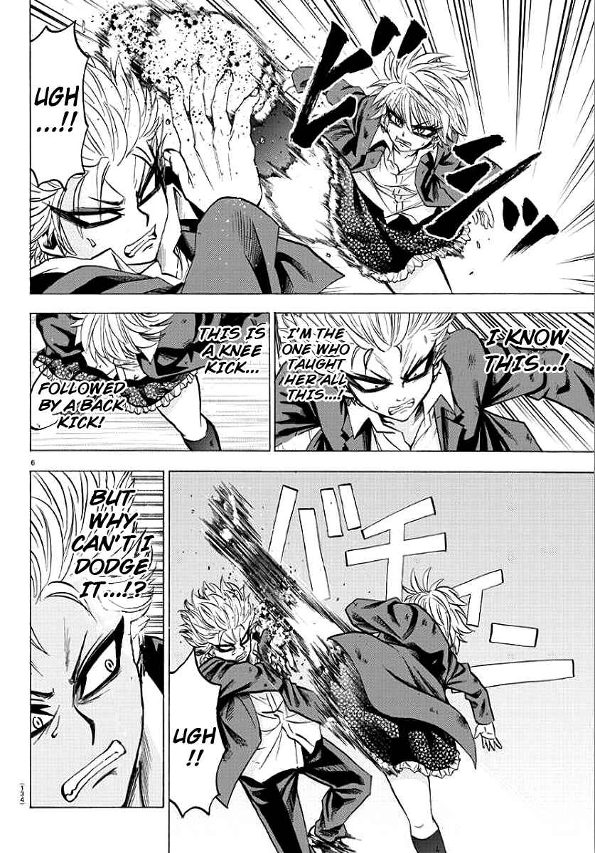 Page 7 Chapter 62 Rokudou no Onna-tachi