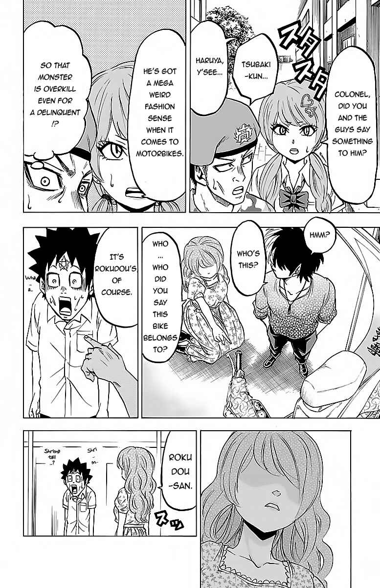 Page 10 Chapter 18 Rokudou no Onna-tachi