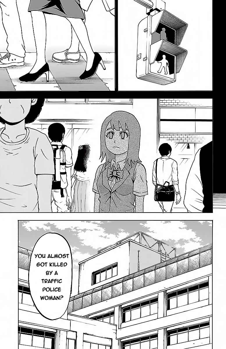 Page 3 Chapter 18 Rokudou no Onna-tachi