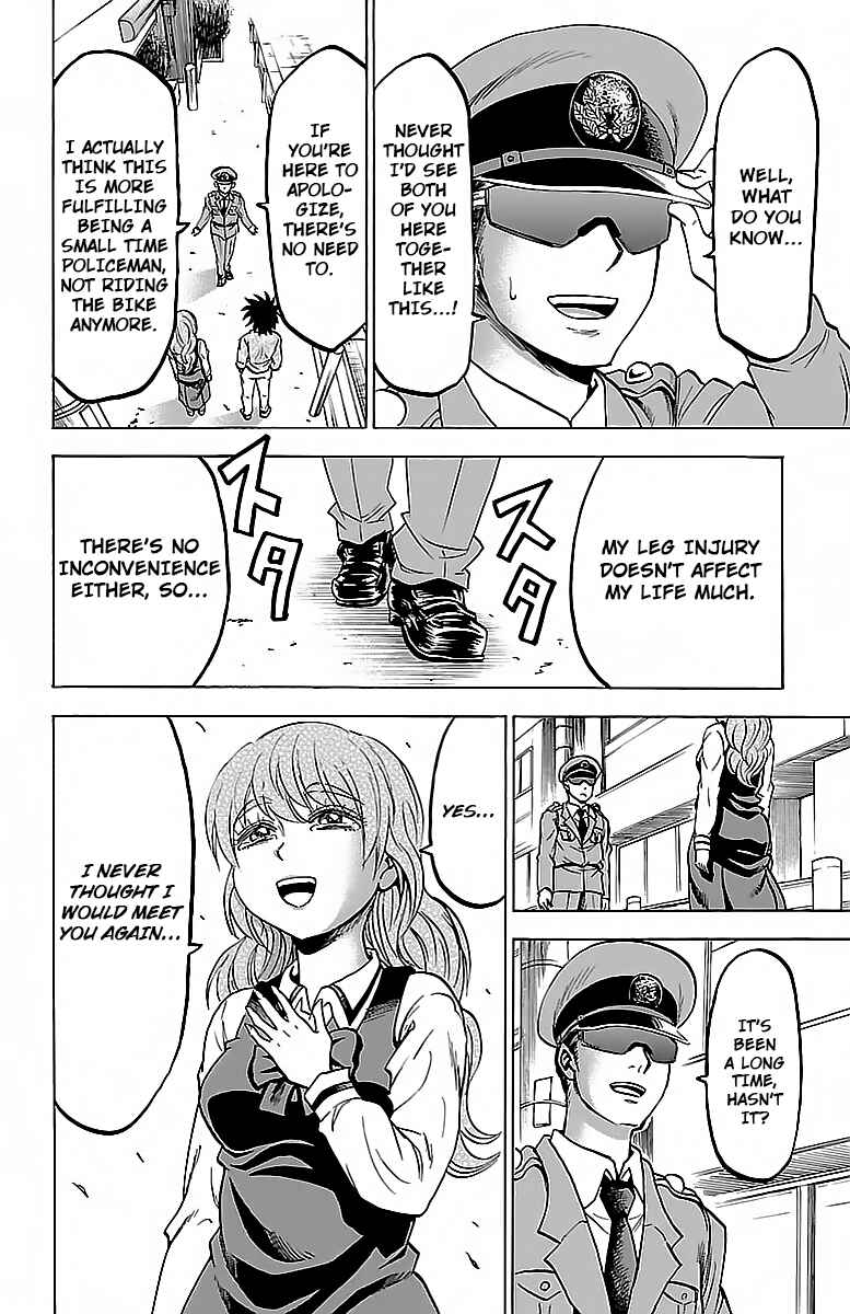 Page 10 Chapter 28 Rokudou no Onna-tachi