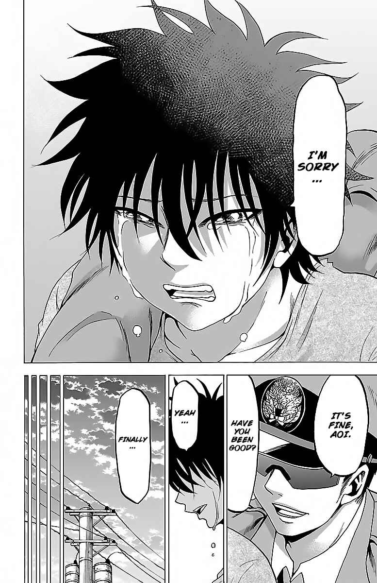 Page 12 Chapter 28 Rokudou no Onna-tachi