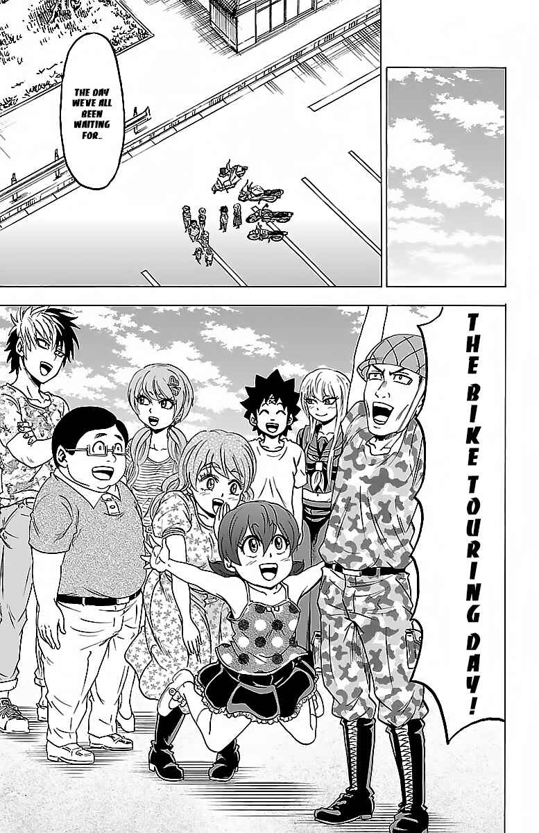 Page 13 Chapter 28 Rokudou no Onna-tachi