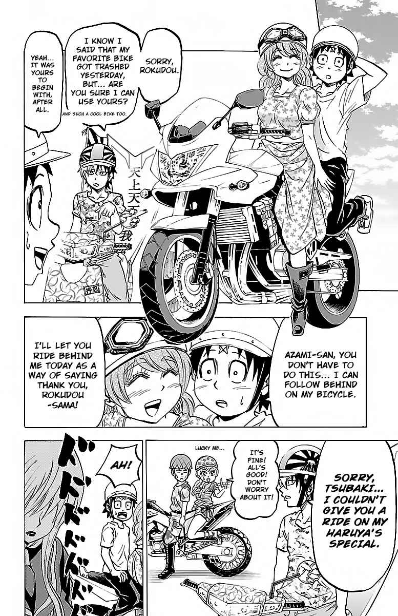 Page 14 Chapter 28 Rokudou no Onna-tachi