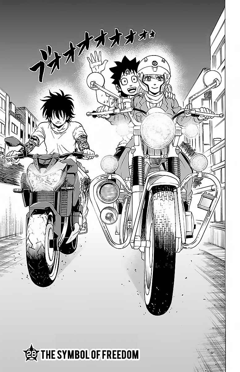 Page 3 Chapter 28 Rokudou no Onna-tachi