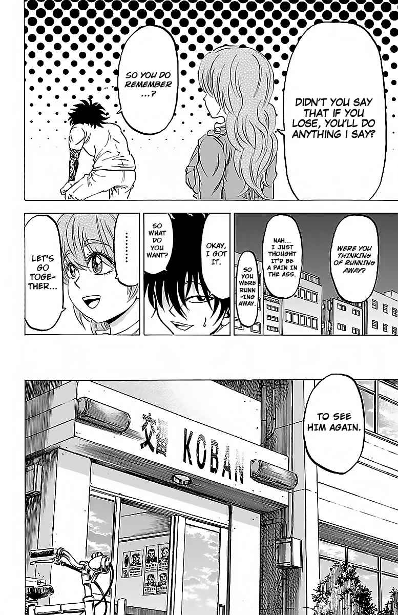 Page 8 Chapter 28 Rokudou no Onna-tachi