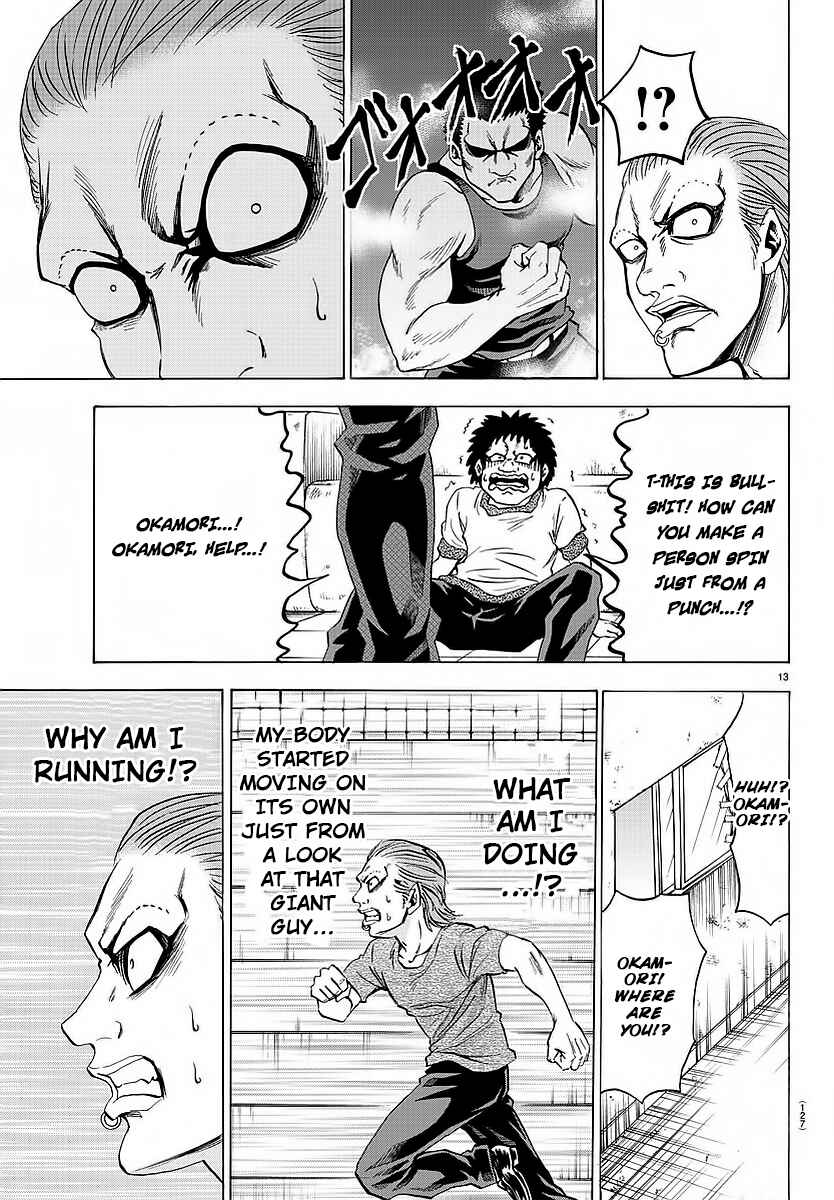 Page 12 Chapter 36 Rokudou no Onna-tachi