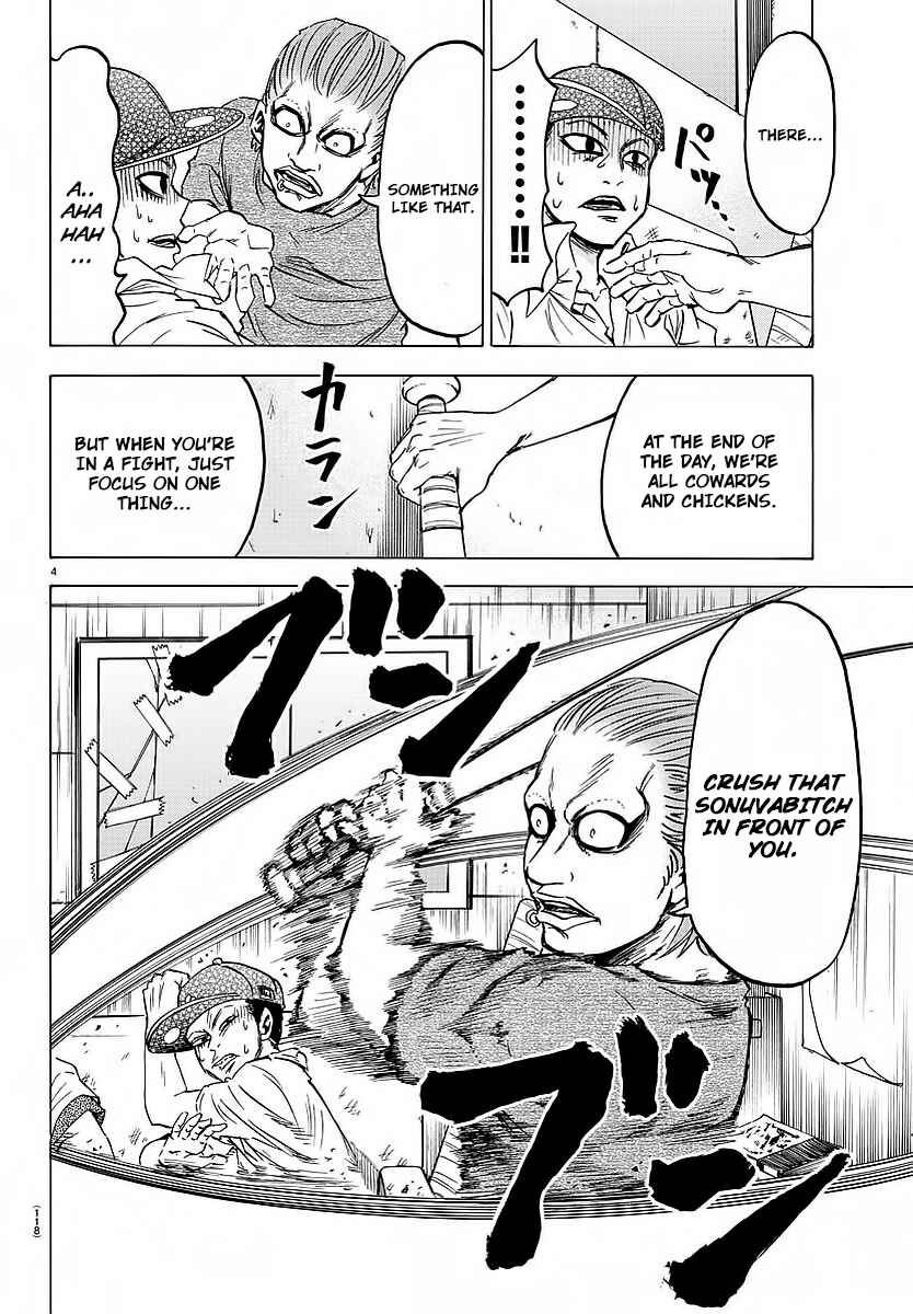 Page 4 Chapter 36 Rokudou no Onna-tachi