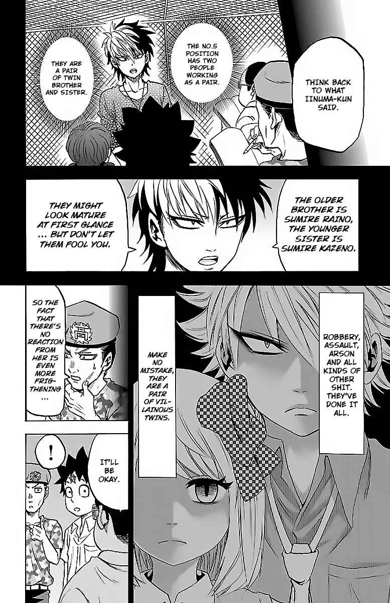 Page 11 Chapter 33 Rokudou no Onna-tachi