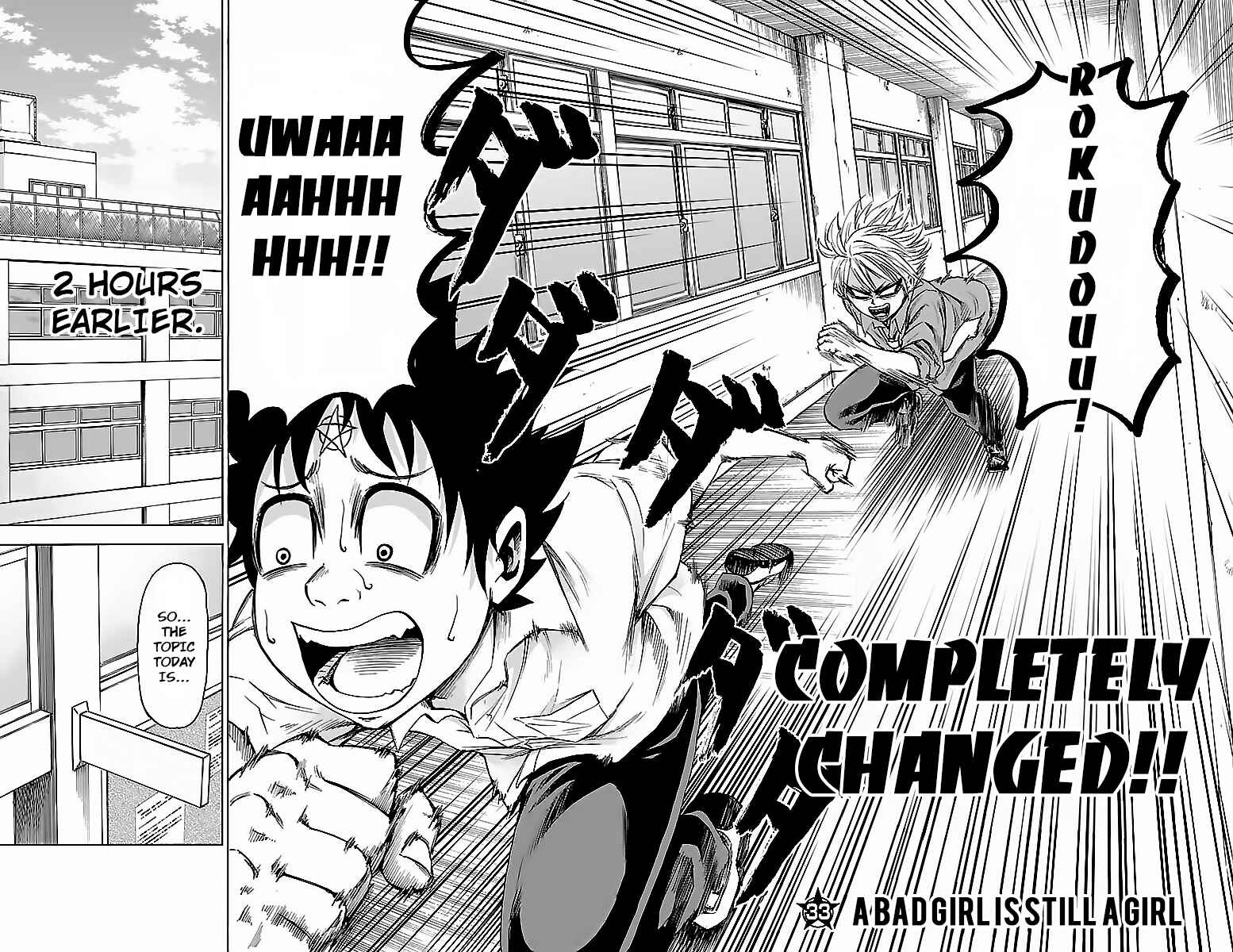 Page 2 Chapter 33 Rokudou no Onna-tachi