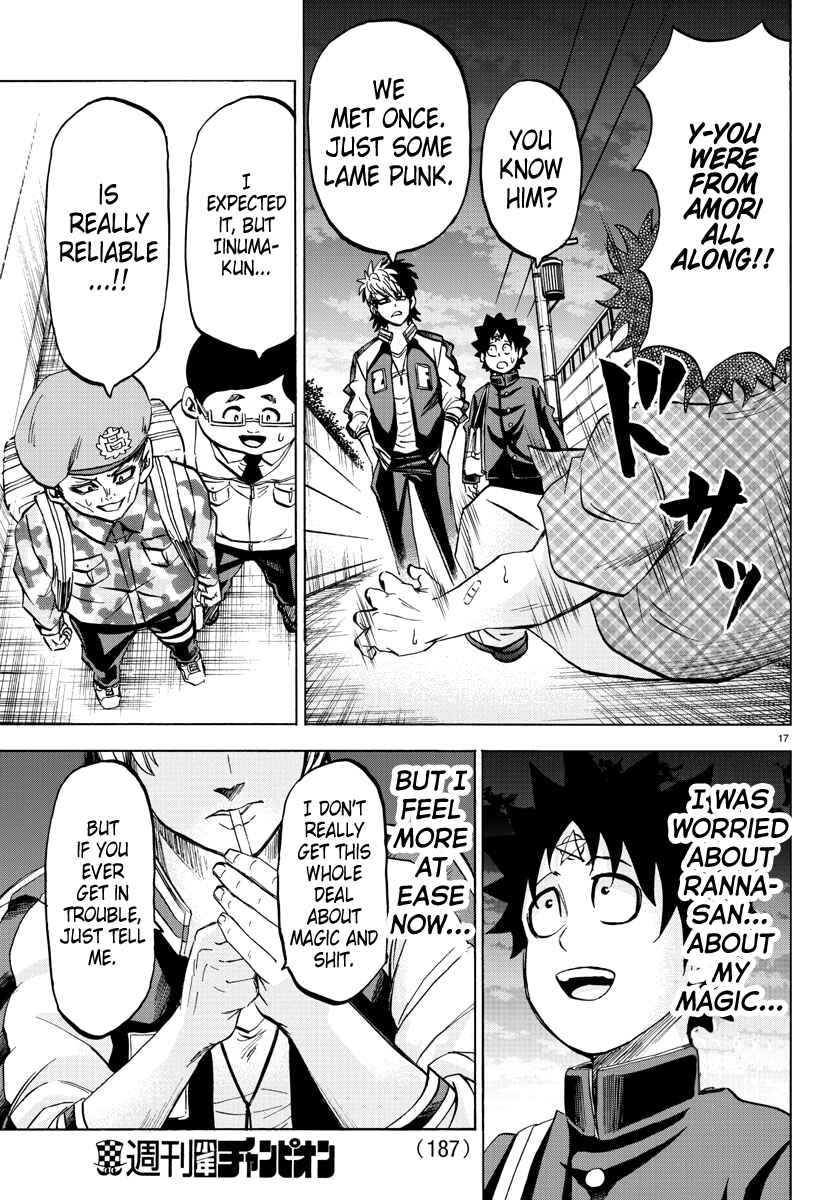 Page 16 Chapter 105 Rokudou no Onna-tachi