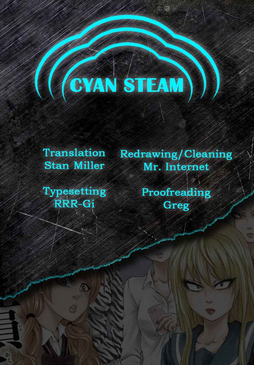 Page 19 Chapter 105 Rokudou no Onna-tachi