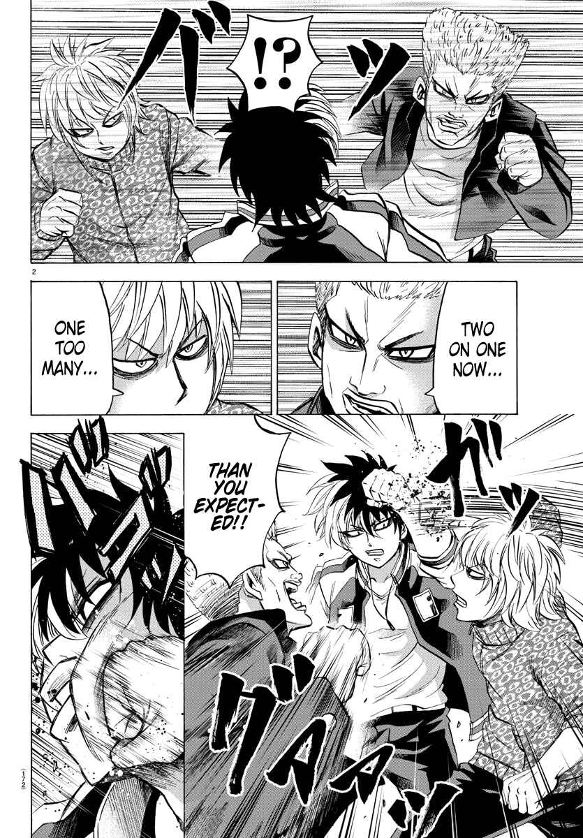 Page 2 Chapter 105 Rokudou no Onna-tachi