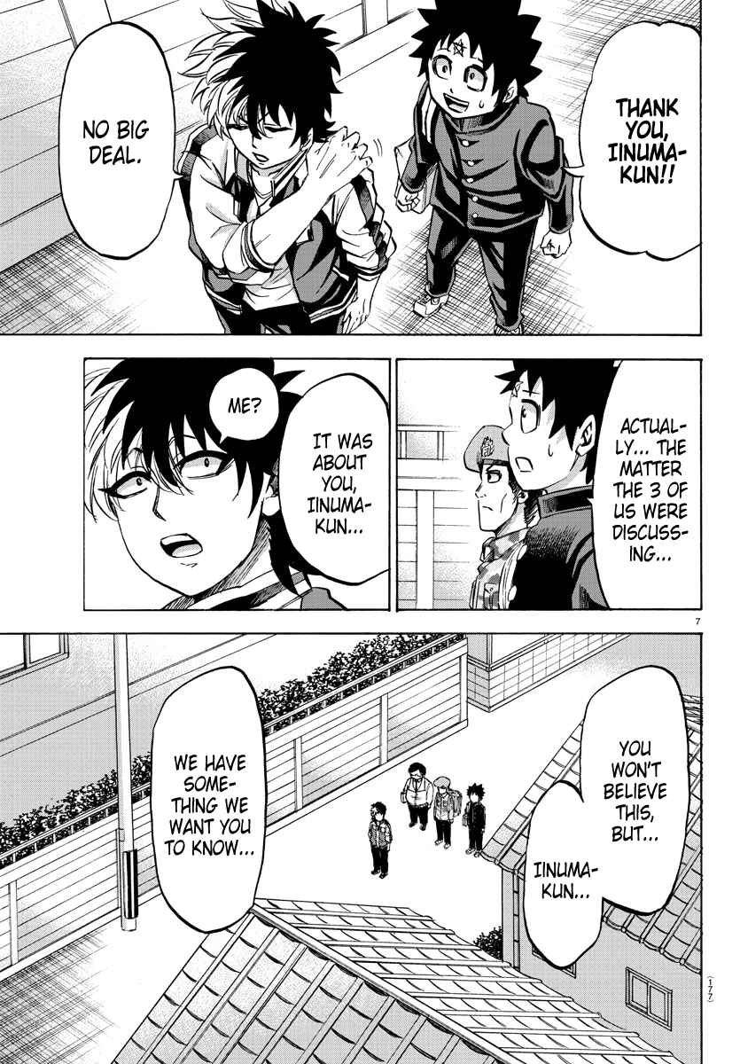 Page 6 Chapter 105 Rokudou no Onna-tachi