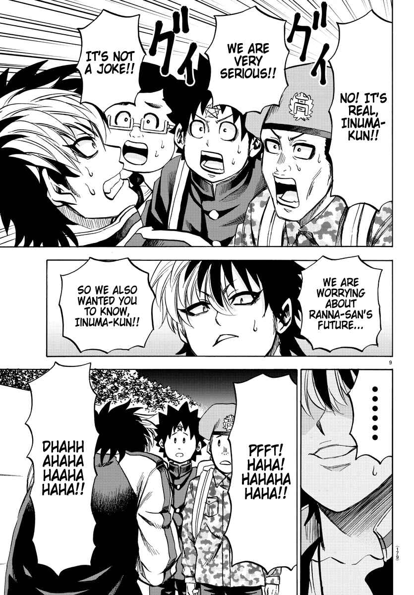 Page 8 Chapter 105 Rokudou no Onna-tachi