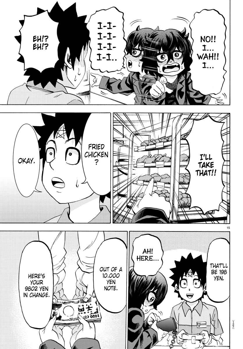 Page 15 Chapter 82 Rokudou no Onna-tachi