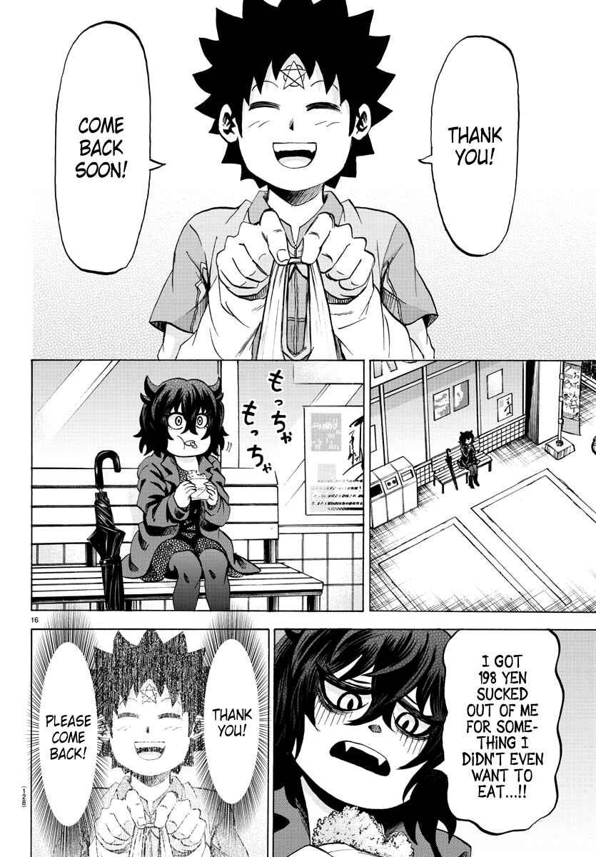 Page 16 Chapter 82 Rokudou no Onna-tachi
