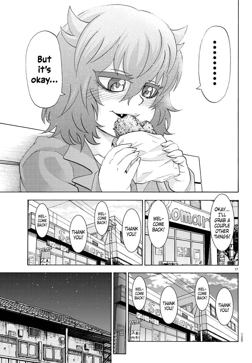 Page 17 Chapter 82 Rokudou no Onna-tachi