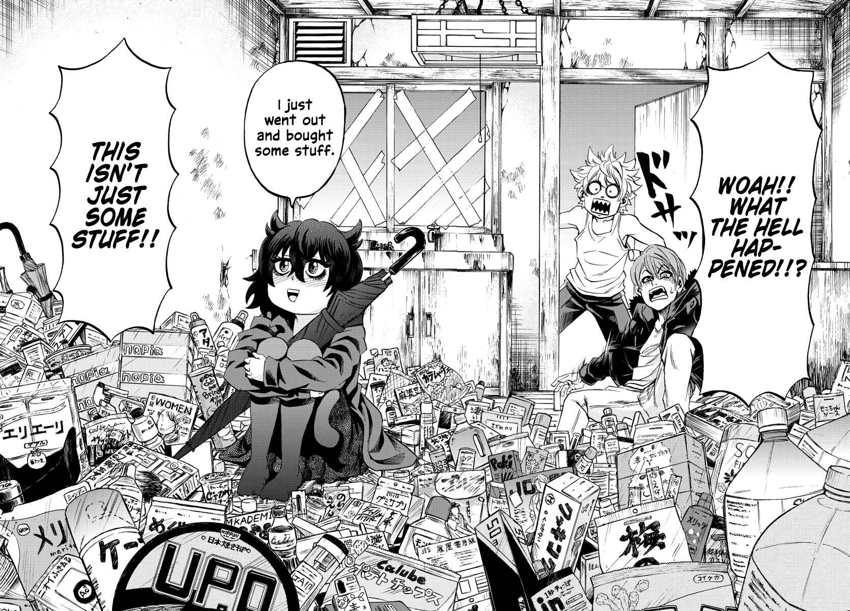 Page 18 Chapter 82 Rokudou no Onna-tachi