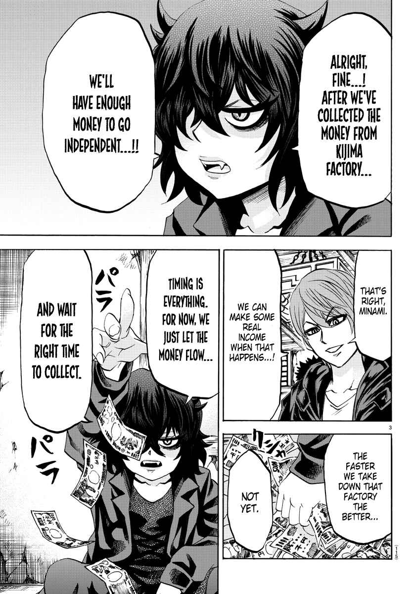 Page 3 Chapter 82 Rokudou no Onna-tachi
