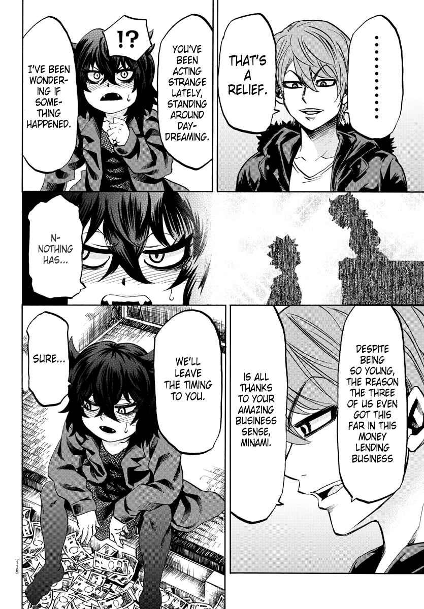 Page 4 Chapter 82 Rokudou no Onna-tachi