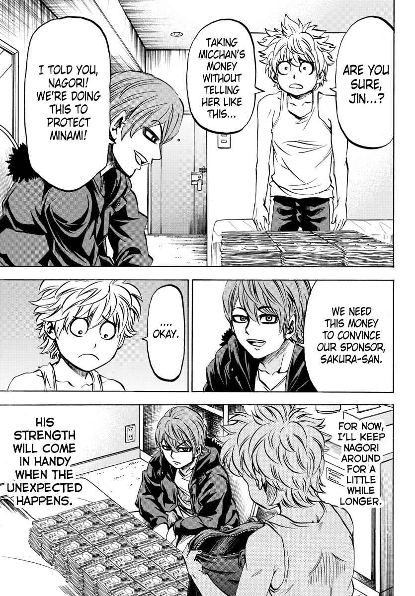Page 10 Chapter 88 Rokudou no Onna-tachi