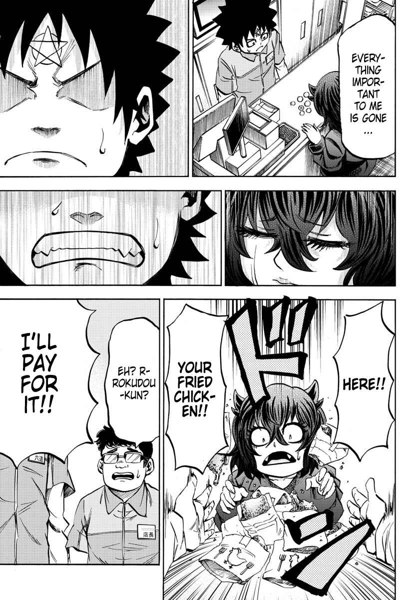 Page 12 Chapter 88 Rokudou no Onna-tachi