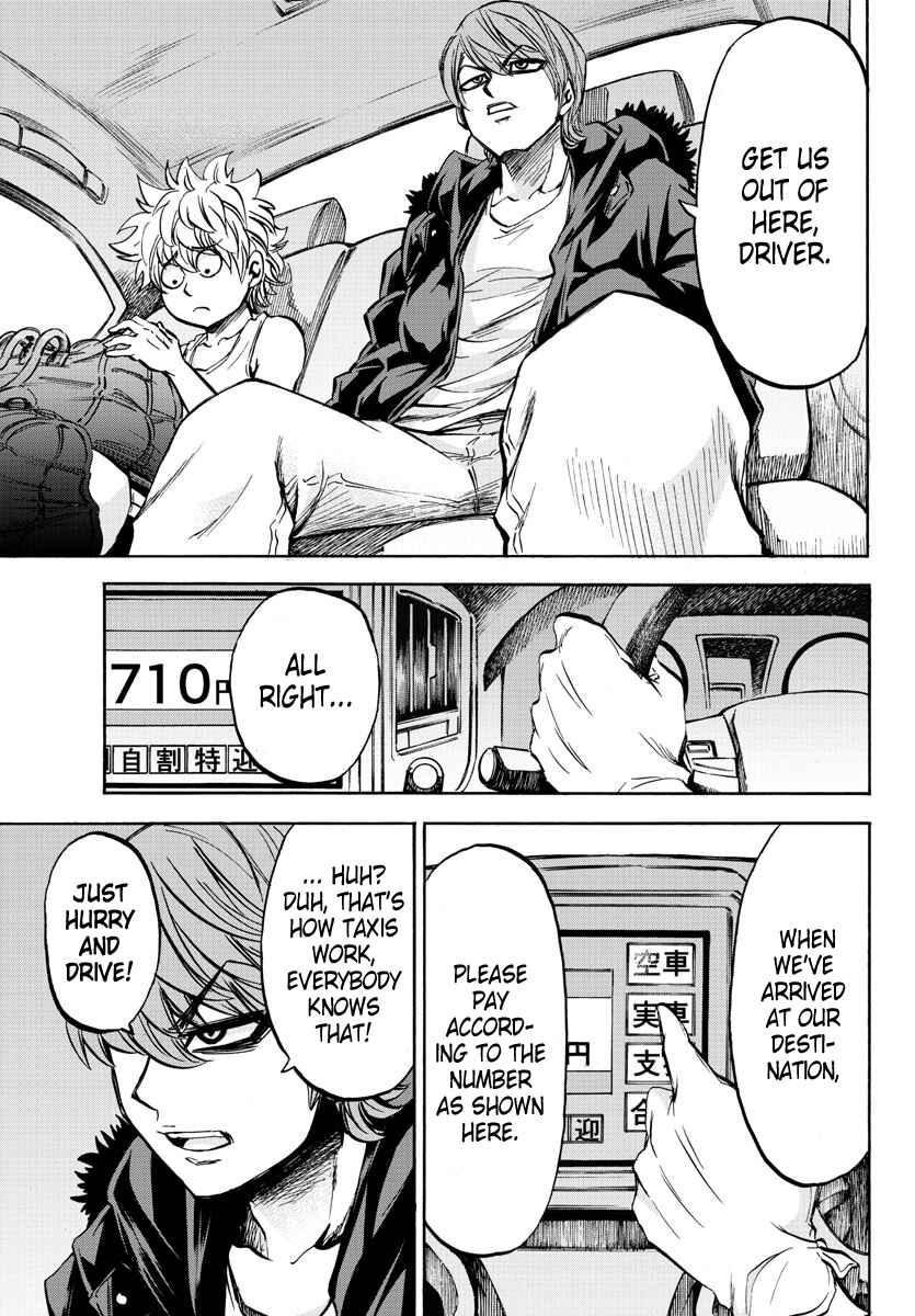 Page 17 Chapter 88 Rokudou no Onna-tachi