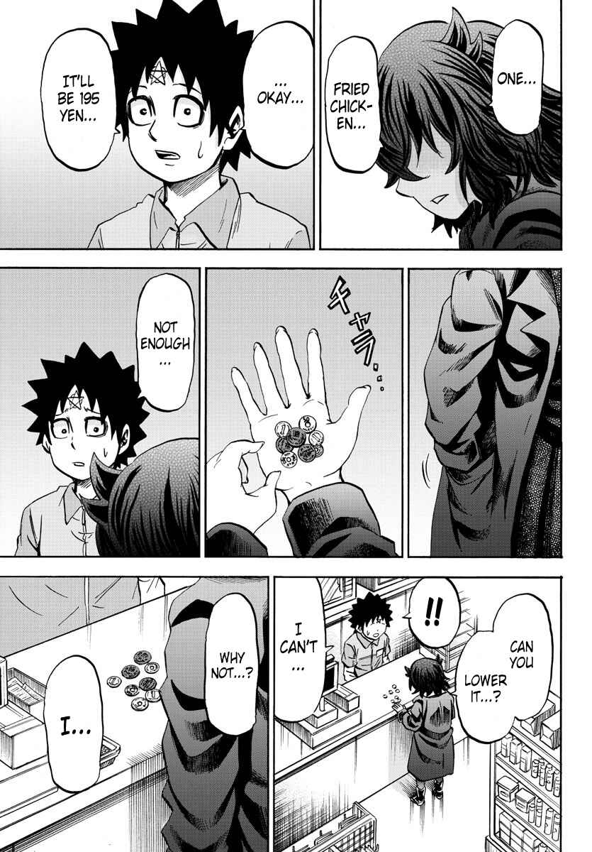 Page 5 Chapter 88 Rokudou no Onna-tachi